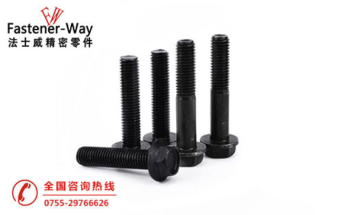 凹頭無(wú)花齒法蘭面六角螺栓