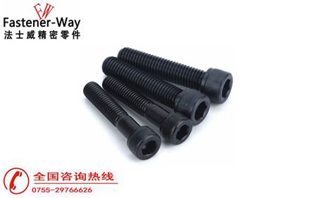 美制圓柱頭內(nèi)六角螺絲大量現(xiàn)貨供你挑選！