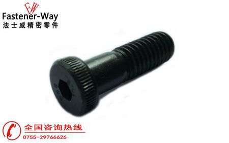 薄頭內(nèi)六角螺絲工廠你選對(duì)了嗎？