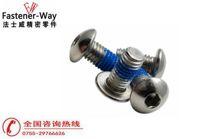 使用內(nèi)六角螺絲時(shí)會(huì)碰到哪些問題？