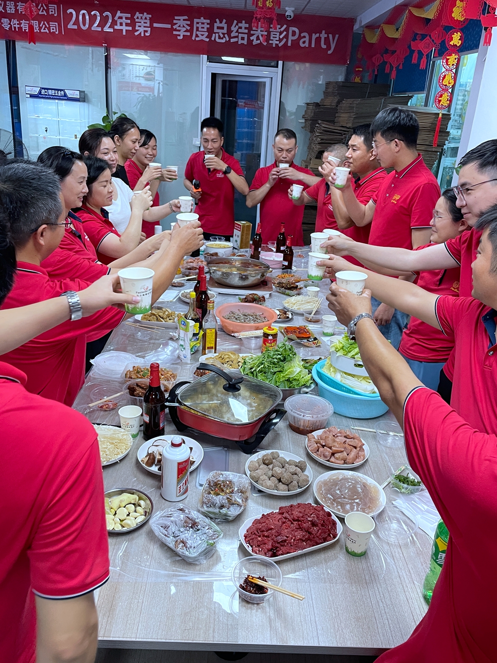 月度聚餐 月度聚餐